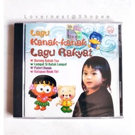 Lagu Kanak-Kanak Lagu Rakyat CD