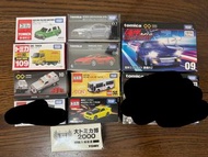Tomy Tomica Premium Tokyo Auto salon Aeon rx7 log-on 車仔