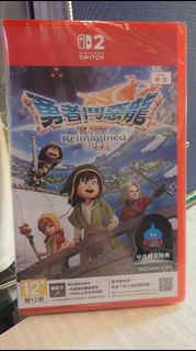SWITCH/SWITCH2 勇者鬥惡龍 7 REIMAGINED