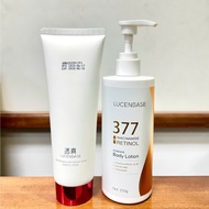 COMBO Lucenbase 377 Body Lotion + Lucenbase 577 2in1 Body Whitening Cream