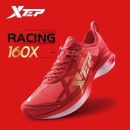 Xtep 160x1.0 Marathon professional running shoes Light 185g RS-160X-Red