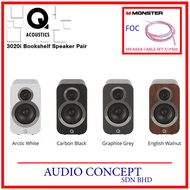 Q Acoustics 3020i Bookshelf Speakers+Free Gift