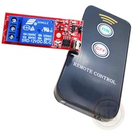 1 Channel Infrared Relay Switch Relay Module Board With Remote Control Led Relay Without Coding