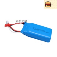 7.4V 1500mah 903462 2s Lipo  Wltoys V913 L959 L969 L979 L202 K959 TY923 HJ816 HJ817 W609-7 LS-128 RC