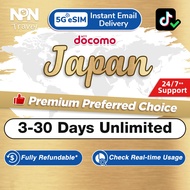 Japan eSIM Ultimate 3-30Days Daily 1GB/2GB Unlimited Data | Instand 24h Email Delivery | Turbo Data 