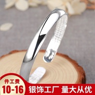 Heart Sutra Pure Silver Bracelet 9999 Sterling Silver Bracelet Female Glossy Solid Open Silver Brace