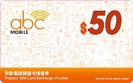 abc mobile $50 增值碼