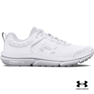 Under Armour Boys' Grade School UA Assert 10 Uniform Synthetic Running Shoes