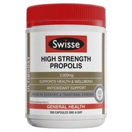 澳洲 Swisse 高強度蜂膠 High Strength Propolis 2000mg (300顆)