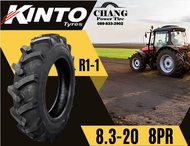 ยางรถไถ ยี่ห้อ KINTO รุ่น R1-1 ขนาด 8.3-20 ผ้าใบ8ชั้น TT