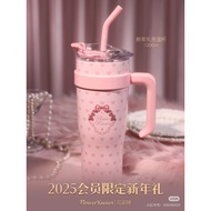 [Flower Knows] Thermal Cup CNY 2025 Flower Knows Flower Knows Thermal Cup Pink