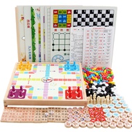 Chessboard Student Children All-in-One Checkers Game Multifunctional 27 Educational Toys Flying Ches