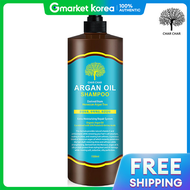 Sasa | Shasha Argan Oil Shampoo 1500ml / Mildly Acidic / Large Capacity