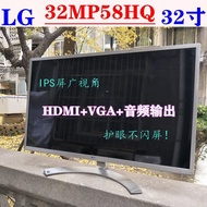 ◕ LG 32MP58HQ 32 IPS HDMI high-definition second-hand monitor computer LCD screen 27 inch 24