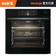 BSA6747A04BG 77公升 蒸氣添加嵌入式全自動電焗爐