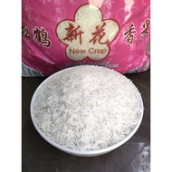 Songhe 松鹤新花香米 Beras Wangi Noble Pine Crane Thai Fragrant White Rice  ~ 1kilo (weighing repack packag