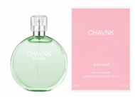 น้ำหอมผู้หญิง coco chavnk (50ml) กลิ่นหอมหวาน 2 สี ชมพู เขียว