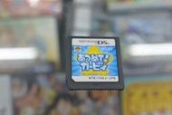 &lt;海佃2001中古區&gt;NDS 3DS  卡比之星 卡比大集合(裸卡) 純日版 普+--二手--台南現貨