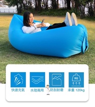 全新 現貨 ⚫️🔵 戶外便攜式懶人充氣沙發水上 沙灘 草地 公園 空氣床 沙發 camping sofa 超輕 自動充氣  露營camping 行山 動外 beach hiking 野餐