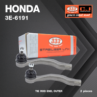 ลูกหมากคันชักนอก HONDA CRV (RD) ปี 1996-2001 ฮอนด้า ซีอาร์วี ตัวแรก / 3E-6191 / ยี่ห้อ 333 (1คู่ 2 ตัว) TIE ROD END OUTER (ซ้าย / ขวา)