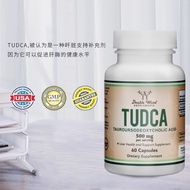 Genuine★DOUBLE WOOD Choline Acid Capsules Choline Acid Choline Salt TUDCA Liver Choline Choline Salt