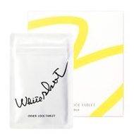 POLA White Shot Inner Lock 錠劑 IXS 180粒