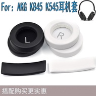 Suitable for Himalaya H8 B6 Earmuff Accessories Earphone Sponge Cover Earmuffs AKG K845 K545 K540BT