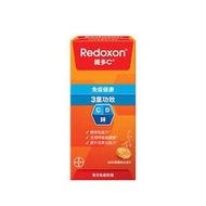 維多C 橙味 水溶片 (30片)