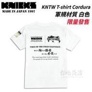 【台北益昌】KNICKS 尼克斯 KNTW T-shirt Cordura 軍規材質 白色 限量發售
