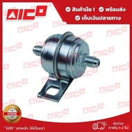 Forklift Fuel Filter 3 4fg10 15 20 25 30 35 40 P4 5p 21225-T0214 Forklift/Forklift Spare Parts/Forkl