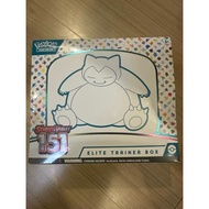 New & Sealed-Scarlet Violet 151 Elite Trainer Box/ETB Slow Out Last