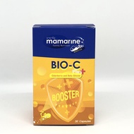 Mamarine BIO-C Plus Elderberry and Beta-Glucan 30 capsule  มามารีน แบบเม็ด ไบโอซี พลัส 30 แคปซูล  1กระปุก  ส่งฟรี