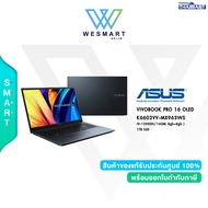 (0%10ด.) Notebook Asus VIVOBOOK PRO16 OLED K6602VV-MX963WS : i9-13900H/Ram 16GB( 8gb+8gb )/1TB SSD/RTX 4060 8GB/16"  3.2K OLED/Win11 Home+Office 2021/Warranty : 2Year Carry-in Regional + 1Year Perfect