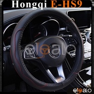 Premium Hongqi E-HS9 car steering wheel cover - OTOALO