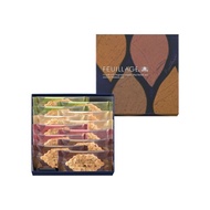 日本Morozoff FEUILLAGE 芙蘿嘉 葉片夾心餅乾 朱古力杏仁夾心餅12入/16入/20入