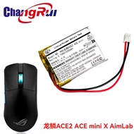 Suitable for ROG Player Country ROG Dragon Scale ACE2 ACE mini X AimLab Cooperative Version Mouse Ba