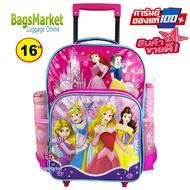ลิขสิทธิ์แท้ 100%🔥🎒Kids Luggage 16" กระเป๋าเป้มีล้อลากสำหรับเด็ก กระเป๋านักเรียน เป้ล้อลาก เจ้าหญิงโ