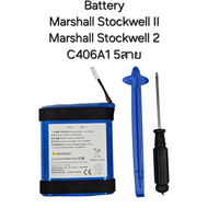 MARSHALL Stockwell 2 Stockwell II 2600mAh 5สาย C406A1  Bluetooth Battery แบตเตอรี่ แบตลำโพง มีของแถม