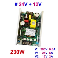 P15p บีม12V 24V 28V 36V 36V โมดูลพลังงานสำหรับคานสวิทชิ่งเพาเวอร์ซัพพลายเวที230W 200W 5R PFC