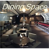Dining space Dining space (Simplified Book) (Hardcover)/Beth Publishing Co., Ltd. [Sanmin Online Boo