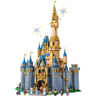 Lego 43222 Disney Castle New Products 1