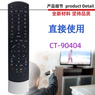 Suitable for Toshiba TV Remote T-90404 90405 90388 90395 90367 6 926.4.1