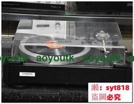 📣乐滋购✅ 誠信賣家💥二手音響進口原裝PIONEER/先鋒 PL-7L LP 發燒黑膠機