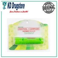 KATINKO INHALER (MENTHOL + CAMPHOR)