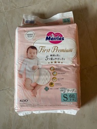 Merries First Premium NB S大量 新生嬰兒及細碼尿片