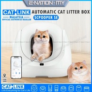 [CATLINK] BAYMAX Scooper SE Automatic Cat Litter Box |Self-Cleaning Cat Litter Toilet Latest Version