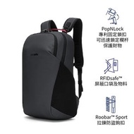 pacsafe - 防盜背囊 Vibe 20L backpack slate