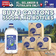 BUNDLE OF 3 CARTONS : DESA MINERAL WATER 5500ML x 2 BOTTLES