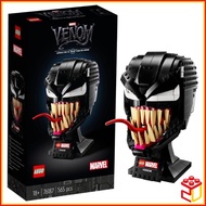 76187 LEGO Marvel Venom