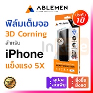 ABLEMEN ฟิล์มกระจก เต็มจอ ลงโค้ง 3D 5XC ใส for iPhone 16 15 14 Pro Max Plus 16+ 14+ 15+ กระจกแท้จาก 